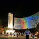 Image for article titled 6,000 Used CDs Never Looked So Pretty